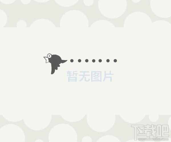 农税管理系统,农税管理系统下载,农税管理系统官方下载