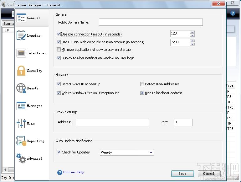 Cerberus FTP Server,Cerberus FTP Server下载,FTP服务器软件