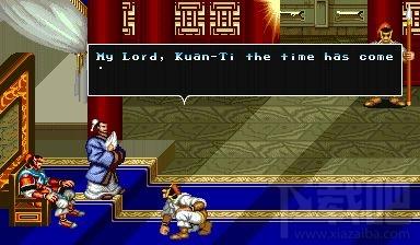 三国志二代之赤壁风云,三国志二代之赤壁风云下载,三国志