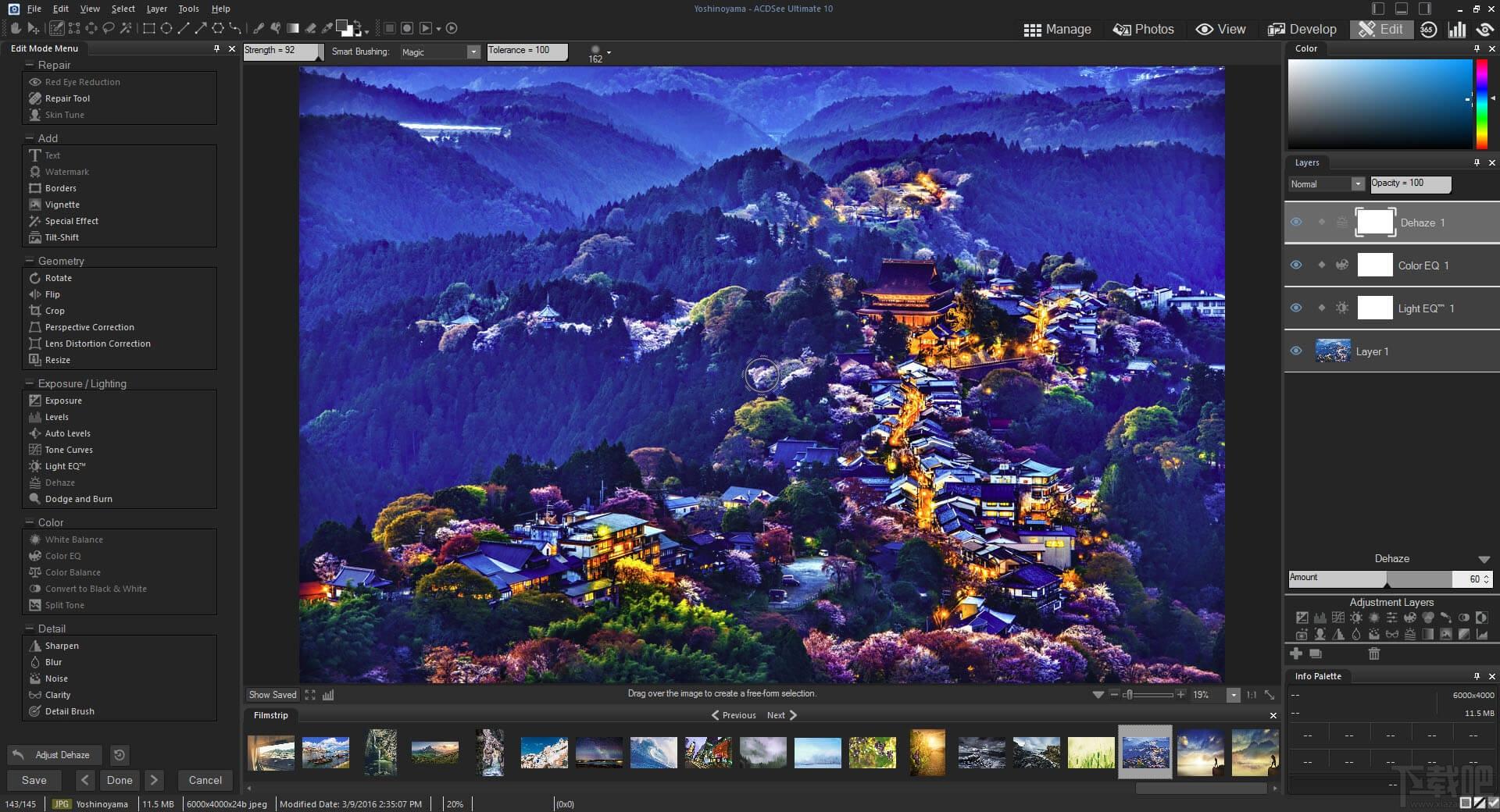 ACDSee Ultimate,ACDSee Ultimate下载,ACDSee Ultimate10
