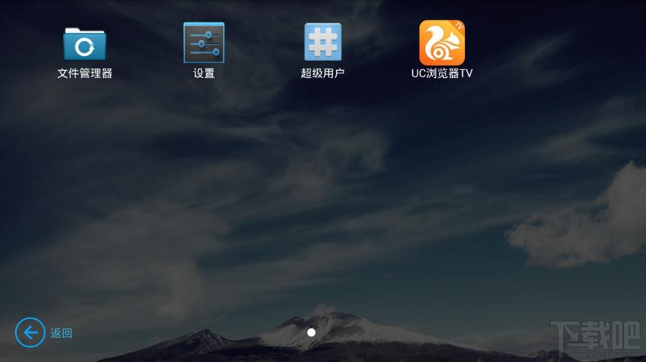 果盘模拟器,果盘模拟器下载,果盘安卓模拟器