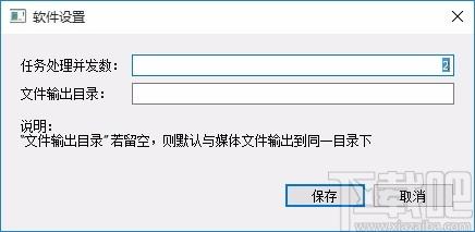 小象字幕生成下载,字幕生成软件,字幕生成