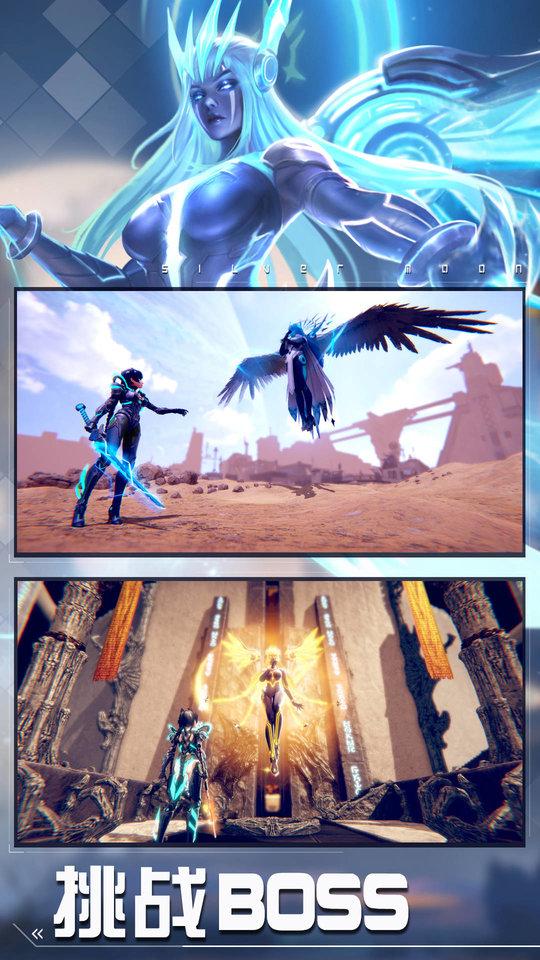 女神星球手游下载,vr手游,萌娘手游,女神星球