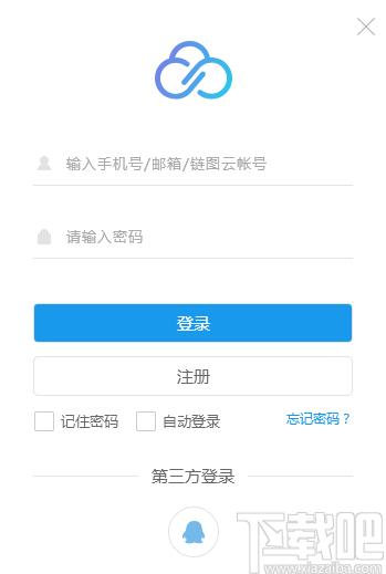链图云字体助手下载,字体管理,图片管理,字体下载,字体安装,字体工具