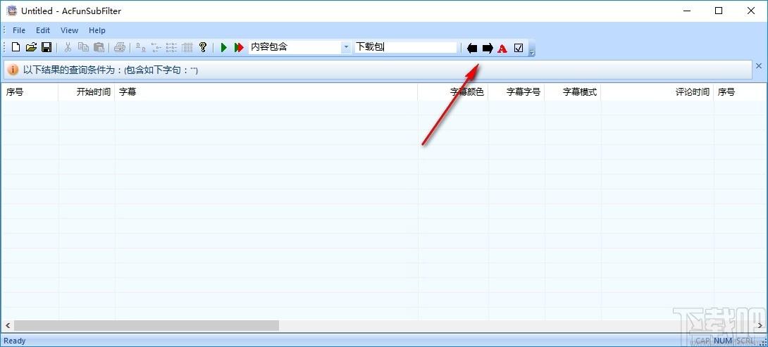 AcFunSubFilter下载,字幕过滤器,媒体其它,字幕工具