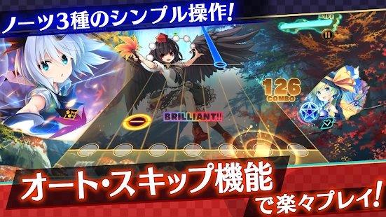 东方弹幕神乐游戏下载,东方弹幕神乐,音乐游戏