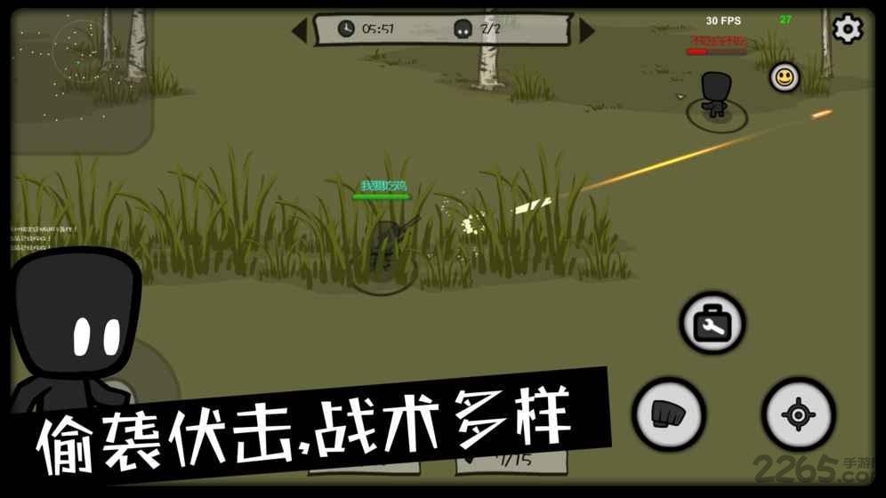 吃鸡大逃杀手机版下载,吃鸡大逃杀,射击手游,对战手游