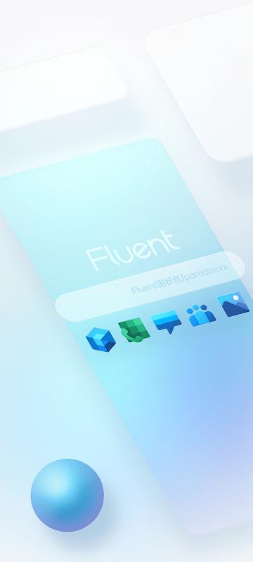 fluent图标包最新版下载,fluent图标包,图标app,美化app