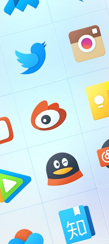 fluent图标包最新版下载,fluent图标包,图标app,美化app