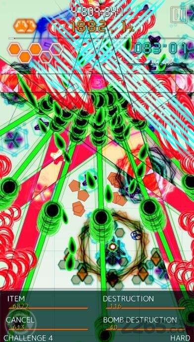 弹幕星期一游戏下载,弹幕星期一,飞行游戏,射击游戏