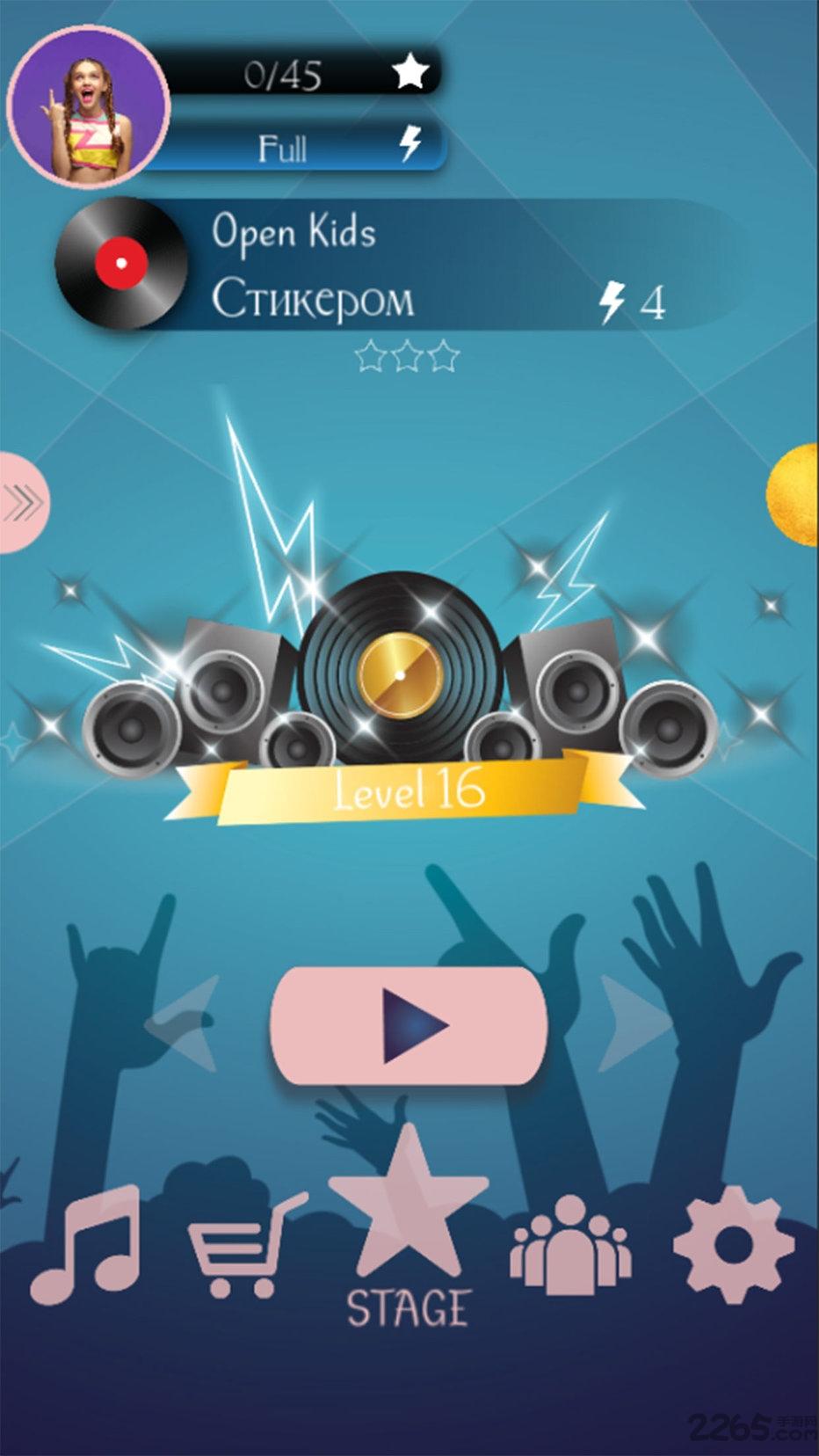 open kids手游下载,openkids,音乐游戏,节奏游戏