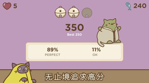 音乐猫咪手机版下载,音乐猫咪,音乐游戏,休闲游戏