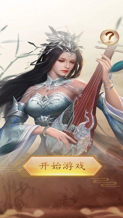 三国打boss官方版(暂未上线),三国打boss,三国游戏,策略游戏