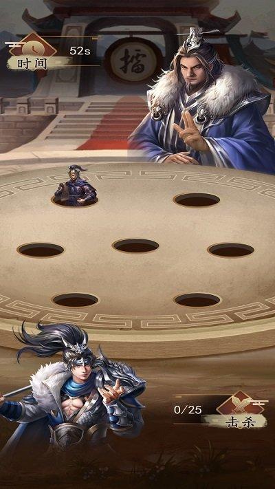 三国打boss官方版(暂未上线),三国打boss,三国游戏,策略游戏