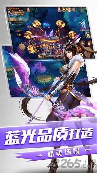 驱魔传手游下载,驱魔传,仙侠手游,战斗手游