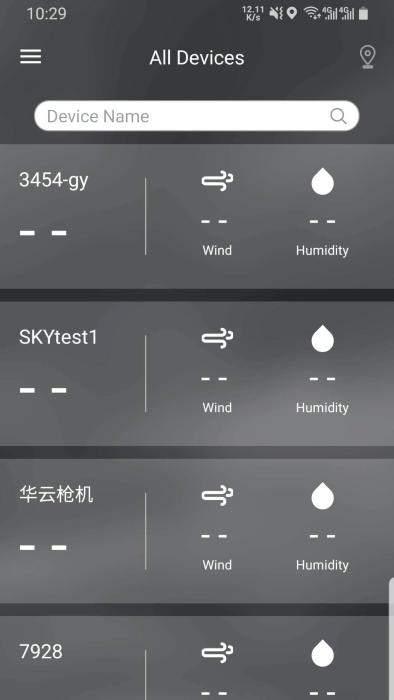 sopt司博天气官方版下载,司博天气,天气app,气象app