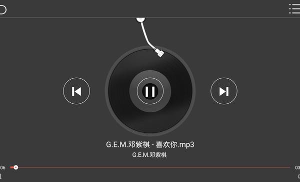 鹰信车载桌面车机版下载,鹰信车载桌面,车载桌面app,车载app
