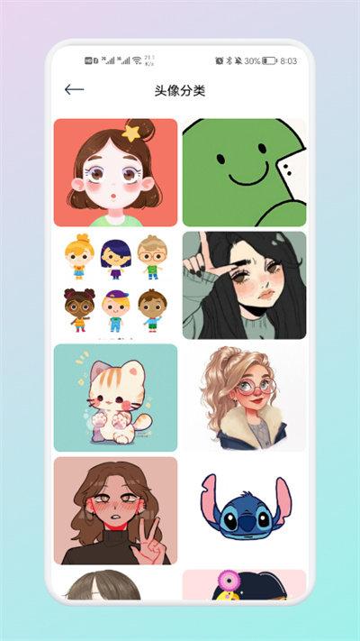 锁屏创意壁纸圈最新版下载,锁屏创意壁纸圈,壁纸app,美化app