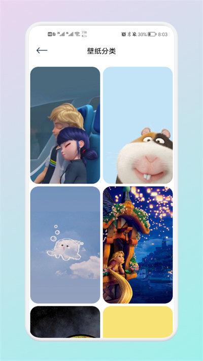 锁屏创意壁纸圈最新版下载,锁屏创意壁纸圈,壁纸app,美化app