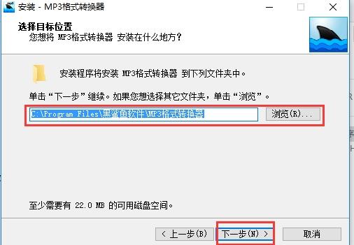 免费的wma转mp3格式转换器,视频,mp3格式转换器手机版下载安卓版.