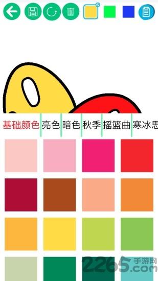 儿童动物填色画画app下载,儿童动物填色画画,涂色游戏