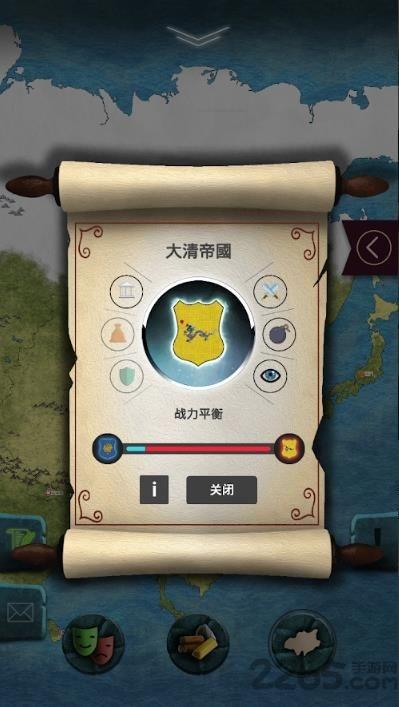20世纪另类历史破解版无限金币钻石版下载,20世纪另类历史,战争游戏,策略游戏
