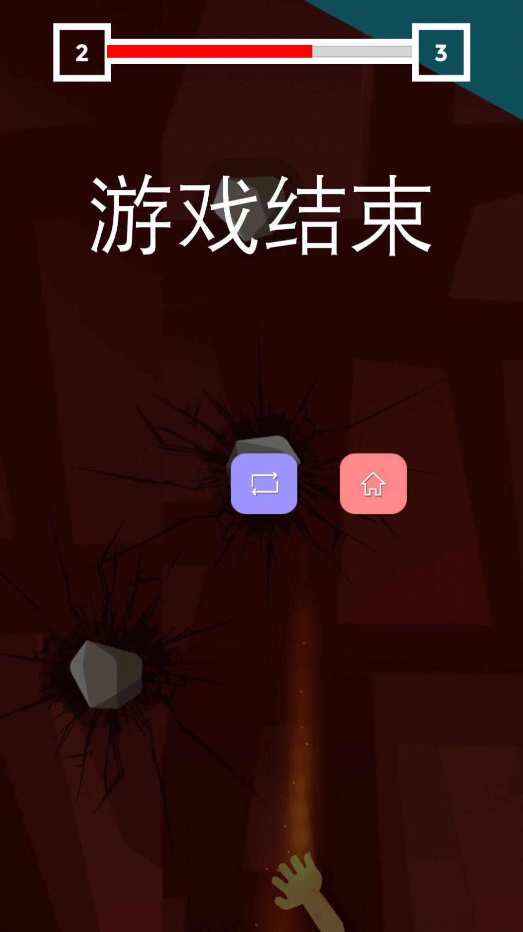 登山攀岩游戏(暂未上线),登山攀岩,攀岩游戏,动作游戏