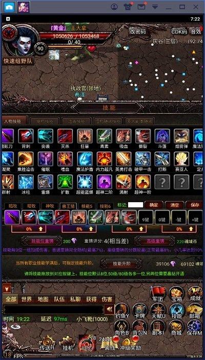魂之幻域手机版(暂未上线),魂之幻域,魔幻手游,冒险手游