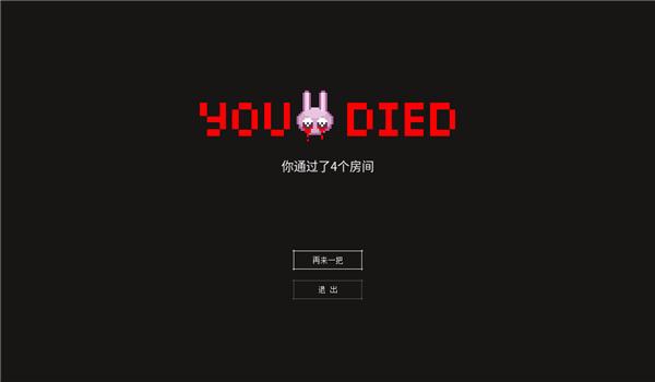 易体逃生手机版(暂未上线),易体逃生,地牢游戏,冒险游戏