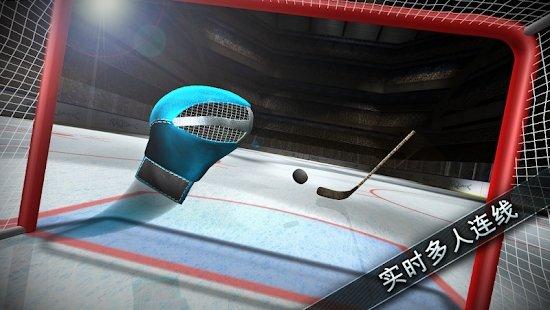 曲棍球对决游戏下载,曲棍球对决,曲棍球游戏