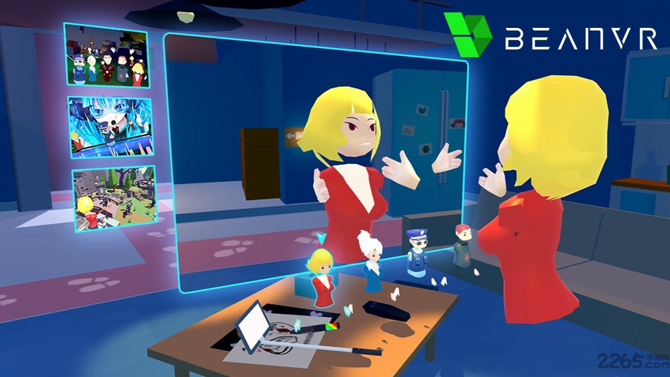 顽豆vr手机版下载,顽豆vr,vr游戏,社交游戏