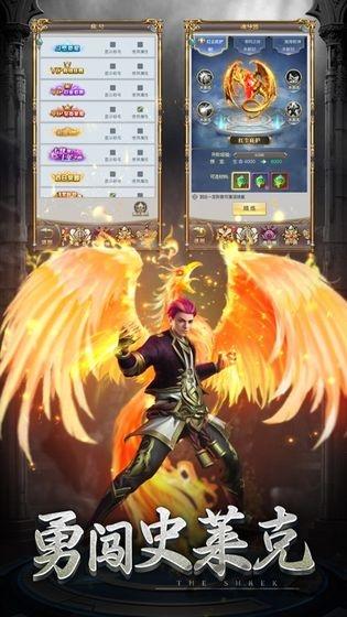 斗罗前传游戏最新版下载,斗罗前传,rpg手游,改编手游