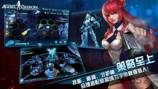 天使军团手游下载,天使军团,放置手游,二次元手游