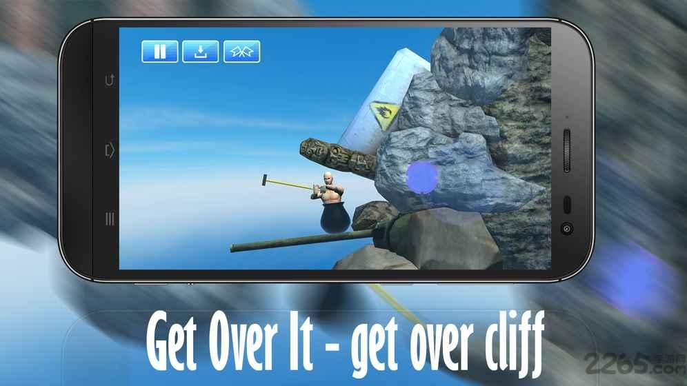 getting over it2手游下载,gettingoverit,爬山游戏,虐心游戏