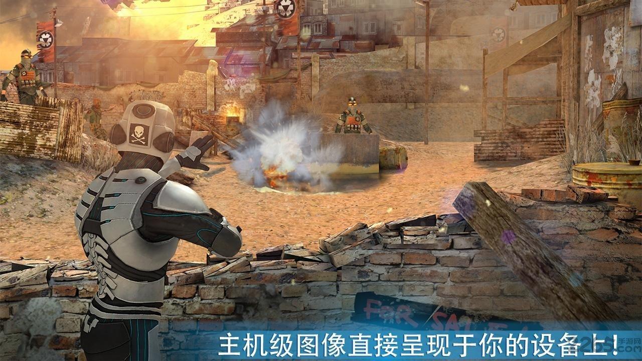 杀戮之旅vr版下载,杀戮之旅,射击游戏,枪战游戏,动作游戏
