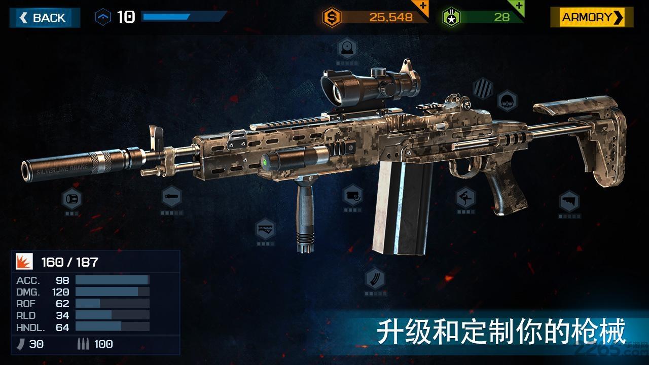 杀戮之旅vr版下载,杀戮之旅,射击游戏,枪战游戏,动作游戏