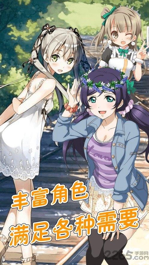替代女友vr汉化破解版下载,替代女友vr,VR游戏