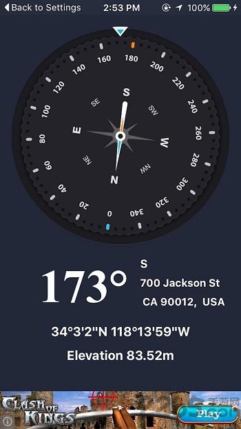 小米指南针app(compass)下载,小米指南针,指南针app,小米app