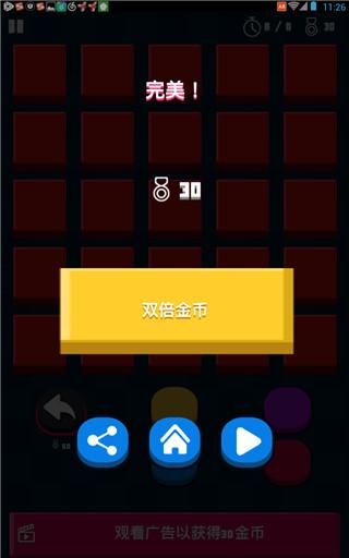 flood monster手机版下载,floodmonster,休闲游戏,益智游戏