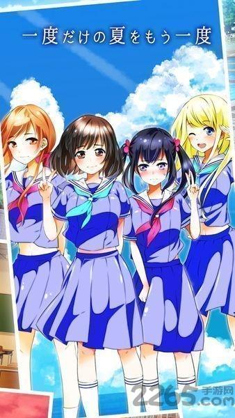青海学园游泳部中文版下载,青海学园游泳部,恋爱游戏,养成游戏