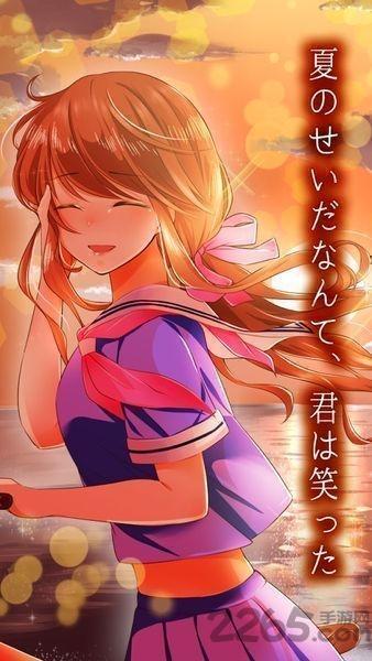 青海学园游泳部中文版下载,青海学园游泳部,恋爱游戏,养成游戏
