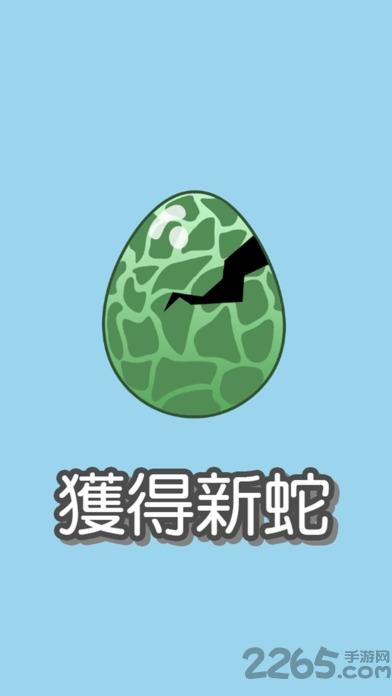 废物蛇大冒险内购破解版下载,废物蛇大冒险,冒险游戏,休闲游戏