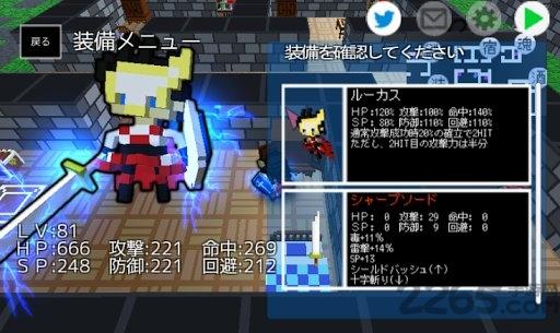 魔王迷宫手机游戏下载,魔王迷宫,地下城游戏,冒险游戏