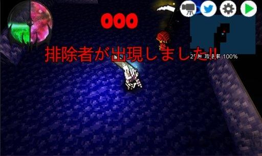 魔王迷宫手机游戏下载,魔王迷宫,地下城游戏,冒险游戏