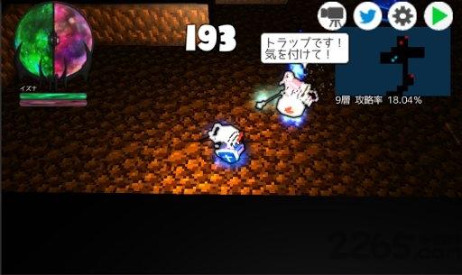 魔王迷宫手机游戏下载,魔王迷宫,地下城游戏,冒险游戏