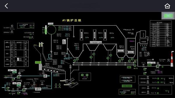 方寸工厂app下载,方寸工厂,办公app,实用app