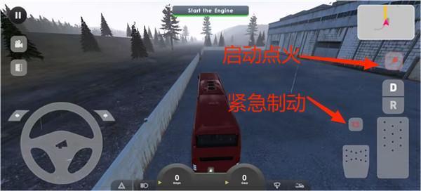 巴士模拟器极限道路汉化版下载,巴士模拟器极限道路,驾驶游戏,汽车游戏