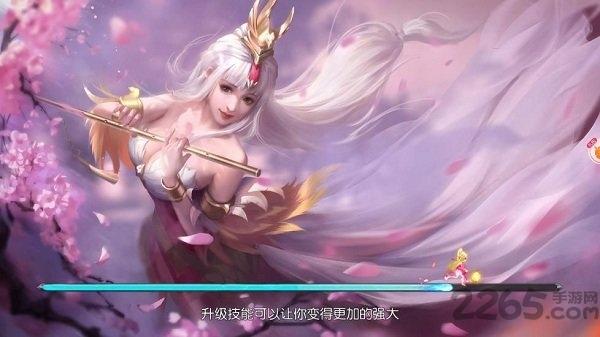 天神纪元官方版下载,天神纪元,仙侠手游,战斗手游,玄幻手游