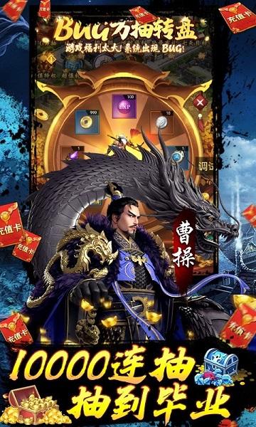 攻守兼备官方版下载,攻守兼备,策略手游,经营手游,q版手游