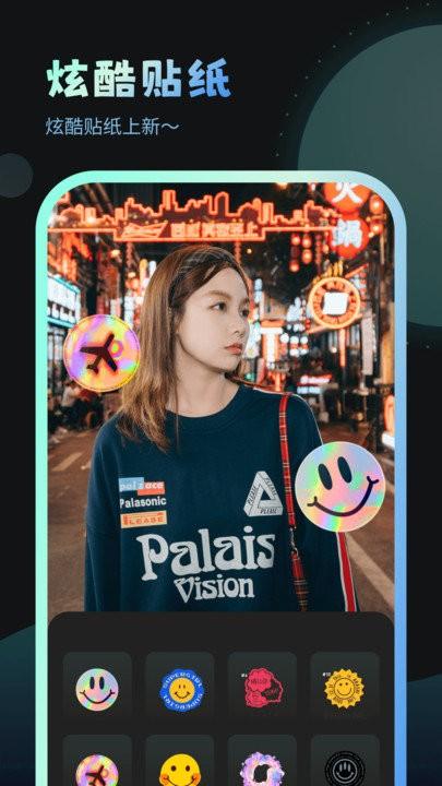 妙趣壁纸app下载,妙趣壁纸,壁纸app